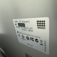 Qiagen EZ1 Advanced XL Automated Purification System image 2